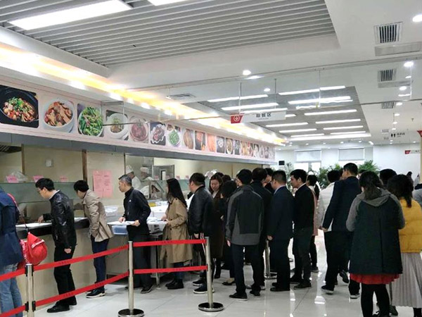 湖北省宏泰國(guó)有資本投資運(yùn)營(yíng)集團(tuán)有限公司